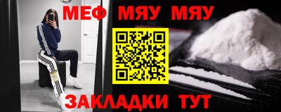 кокаин колумбия Абакан