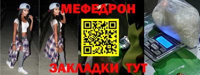 кокаин колумбия Абакан