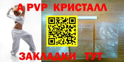 кокаин колумбия Абакан