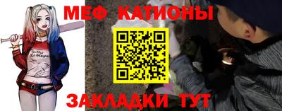 МДМА Азнакаево