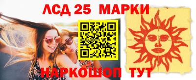 МДМА Азнакаево