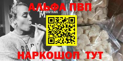 кокаин колумбия Абакан