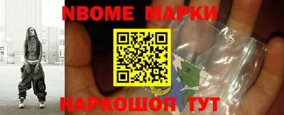 МДМА Азнакаево