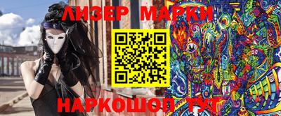 марихуана Абинск