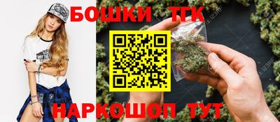 кокаин колумбия Абакан