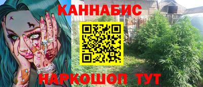 МДМА Азнакаево
