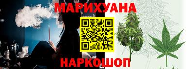 кокаин колумбия Абакан
