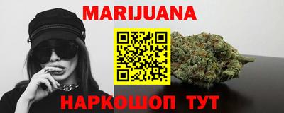 кокаин колумбия Абакан