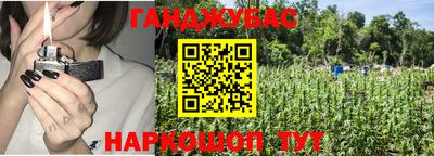 кокаин колумбия Абакан