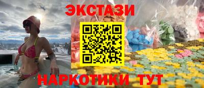кокаин колумбия Абакан