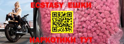 кокаин колумбия Абакан