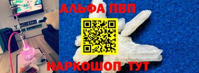 МДМА Азнакаево