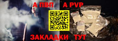 МДМА Азнакаево