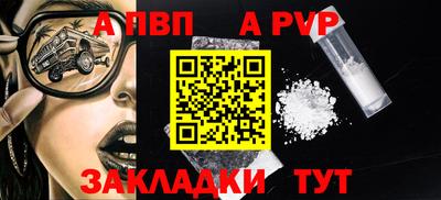 кокаин колумбия Абакан