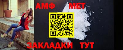 кокаин колумбия Абакан