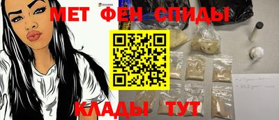кокаин колумбия Абакан