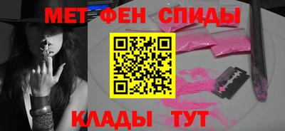 марихуана Абинск