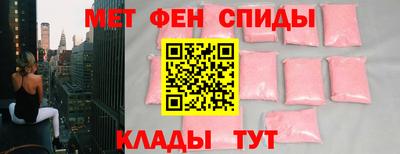 кокаин колумбия Абакан