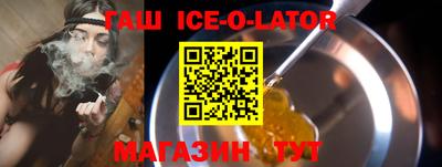 марихуана Абинск