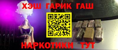 кокаин колумбия Абакан