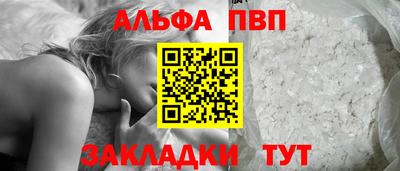 МДМА Азнакаево