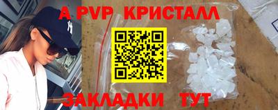 кокаин колумбия Абакан