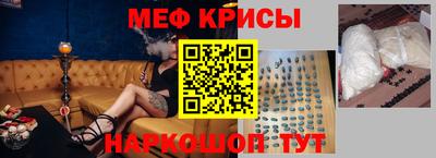 кокаин колумбия Абакан